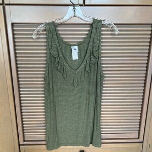 Cabi Wink tank